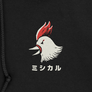 Tokyo Mt. Fuji Hoodie